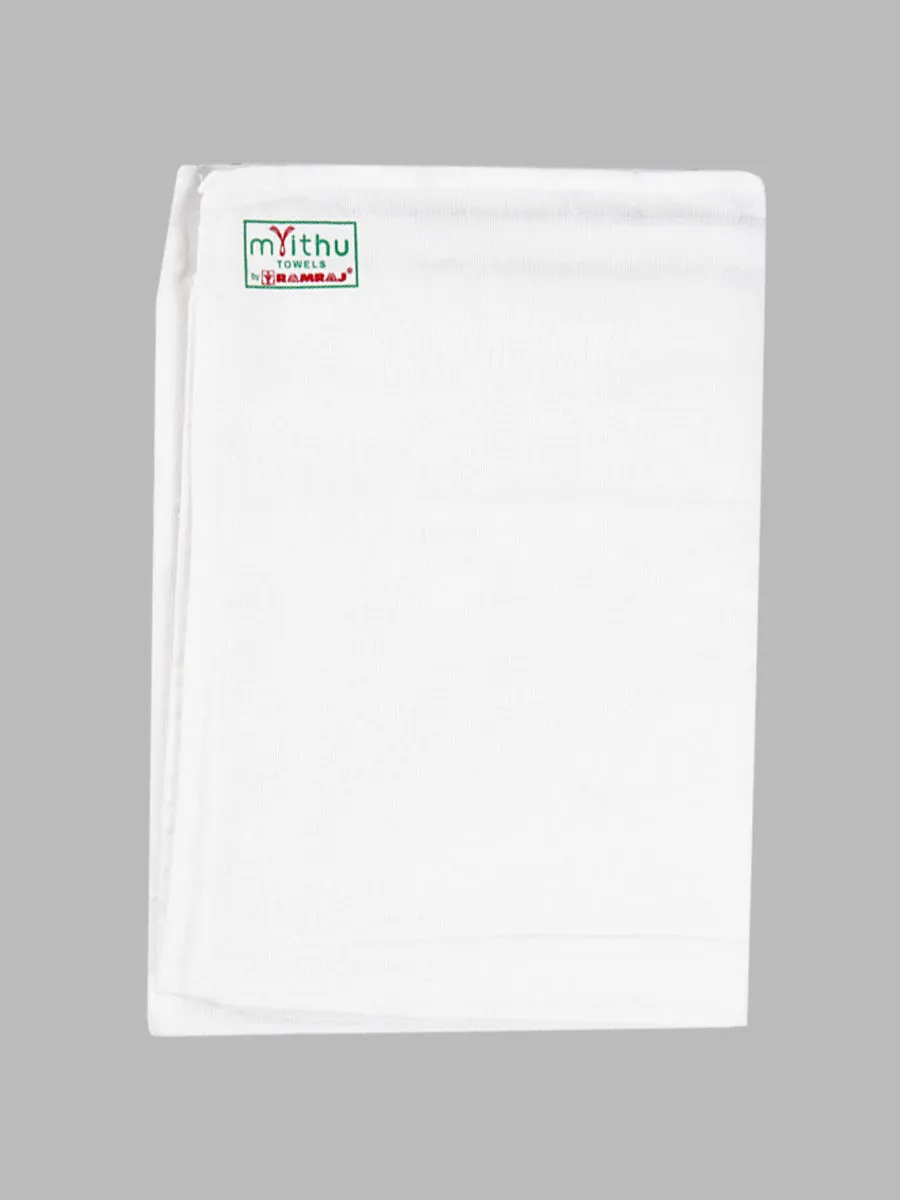 Cotton White Bath Towel NO756 (3 PCs Pack)