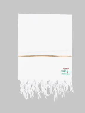 Cotton White Ever Cool Bath Towel (Pack of 2)