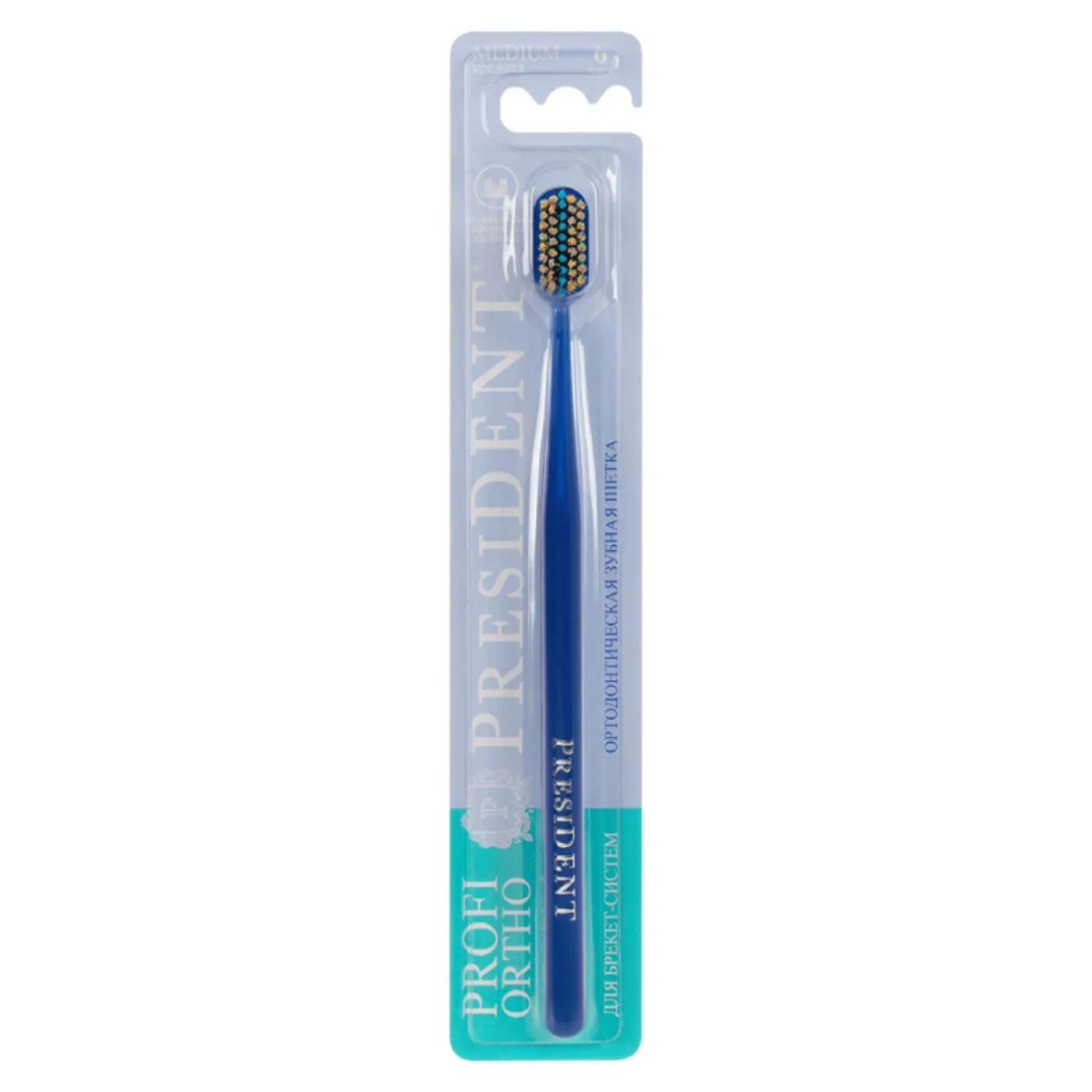 President Antibacterial Extra Soft Toothbrush 1 PC